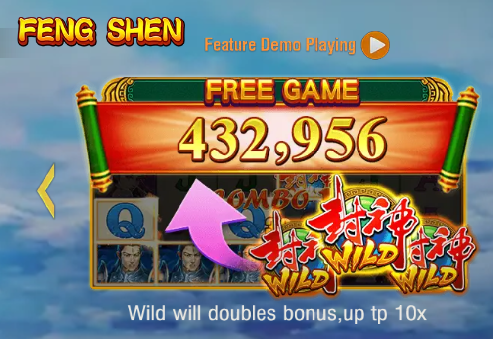 royal-circle-club-feng-shen-slot-cover-royalcc1