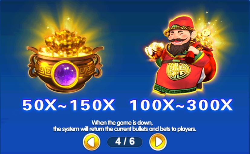 royal-cicle-club-cai-shen-fishing-payout-4-royalcc1