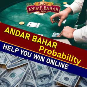 RoyalCircleClub - Andar Bahar Probability - Logo - royalcc1com