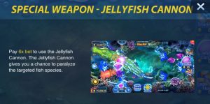 royal-circle-club-all-star-fishing-features-special-weapon-jelly-fish-cannon-royalcc1